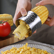 304不锈钢玉米刨脱粒器厨房旋转剥玉米神器家用粟米粒分离器工具