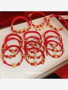 中国福字龙形手工编织红绳，手链新中式本命年手环，个性喜庆新年手饰