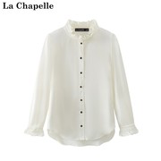 拉夏贝尔lachapelle设计感春装，木耳边雪纺衬衫女立领宫廷风上衣