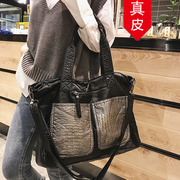 香港真皮包包女大容量通勤包2024百搭女士手提单肩斜挎包