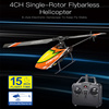2.4g无线四通遥控直升机，定高单桨无副翼，电动遥控飞机c129航空模型