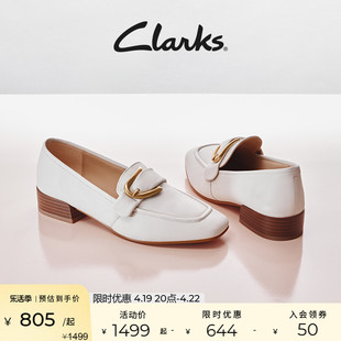 Clarks其乐女鞋年秋季白色羊皮乐福鞋豆豆鞋单鞋舒适平底鞋