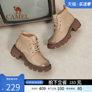 骆驼女鞋2024春秋，厚底增高时尚短靴时尚，潮流防滑时装靴