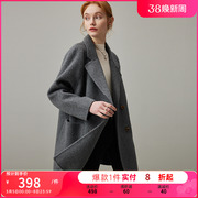 dfvc韩版中长款西装毛呢外套女2023冬季小个子羊毛双面呢大衣