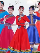 儿童蒙古族内蒙少数民族，风少儿童舞蹈，幼儿园女童表演出服装饰