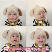 ins2023秋冬宝宝护耳帽婴儿兔耳朵，帽子可爱韩国0-3岁男女童毛线帽