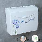 鲸之呤厕所纸巾盒免打孔塑料厕纸盒卫生间平板卫生纸盒浴室草纸盒