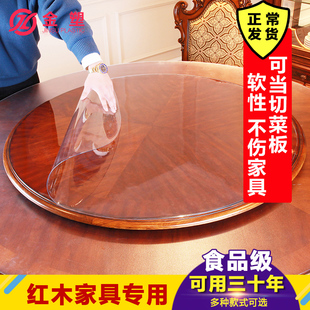 软玻璃pvc圆桌布，防水防油防烫免洗圆形桌，透明餐桌垫桌面家用台布