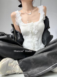 MianCun设计感花边针织开衫吊带背心女纯欲清纯小白花外穿上衣