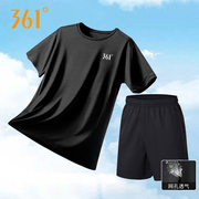 361度运动服套装男士2022速干T恤健身透气短袖跑步短裤冰丝两件套