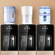 康佳饮水机立式家用制冷制热办公室全自动智能上置水桶2023新大款(新大款)