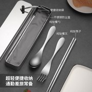 纯钛筷子勺子套装便携式餐具收纳盒三件套钛合金户外带一人用筷勺
