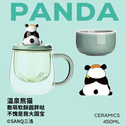 sanq三浅熊猫茶杯和花花茶具，个人专用茶水分离玻璃杯子情侣花茶杯