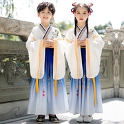 汉服男童儿童中国风国学，服朗诵表演服装女童古装三字经书童演出服