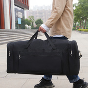 超大容量男女通用搬家手提包单肩斜跨旅行包出差行李包留学托运包