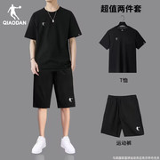 中国乔丹运动服套装男士短袖夏季跑步健身训练服休闲中年爸爸夏装