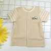 天然彩棉 儿童短袖T恤 婴儿夏装 宝宝网眼薄款 男童女童夏季开衫