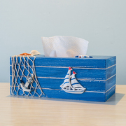 地中海工艺装饰品木质摆件地中海风格纸巾盒抽纸盒海星