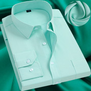 春秋薄款长袖衬衫男青年商务职业工装修身绿色斜纹衬衣工作服寸衫