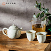 苏州博物馆文徵明手植紫藤茶礼，套装家用手绘陶瓷茶杯茶壶创意礼物