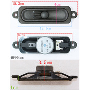 液晶电视组装喇叭8欧10w电视机喇叭圆筒喇叭，低音炮音箱喇叭