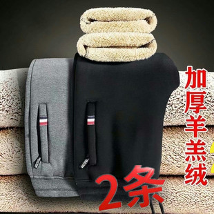 羊羔绒男裤秋冬运动裤男士宽松休闲哈伦卫裤加绒加厚裤子外穿棉裤