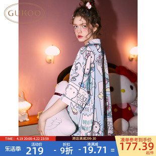 Gukoo/果壳睡衣女夏季HelloKitty联名甜美女士家居冰丝套装B