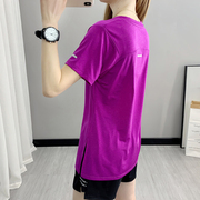 户外速干衣女短袖V领运动休闲透气T恤跑步健身瑜伽上衣宽松加大码