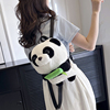 熊猫女包包高颜值校园帅气双肩，包儿童(包儿童，)背包幼儿园宝宝男童女童包