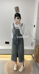 8881高腰牛仔背带裙套装洋气，减龄女春2024长裙修身直筒两件套