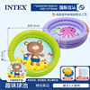 INTEX儿童海洋球池家用充气波波池室内戏水池游戏游泳池宝宝玩具