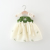 女宝宝裙子0-2-3岁4女童夏装，1婴儿绣花衣服洋气，6个月女童公主裙