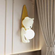 2024儿童房女孩法式奶油高级卧室床头灯创意卡通熊装饰墙壁灯