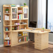实木转角书桌书架组合电脑台式桌书柜一体家用简约卧室拐角学习桌