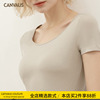 canvaus莫代尔短袖圆领修身基本款纯色半袖，紧身小衫t恤女k242a