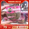 鲁鲁日本canmake棉，花糖粉饼10g美颜，控油蜜粉饼干粉