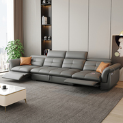 康柏尼意大利科技布沙发功能沙发电动大中小户型伸缩储物现代简约