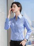 职业衬衫女短袖蓝色工装夏季薄款气质v领正装衬衣上班面试工
