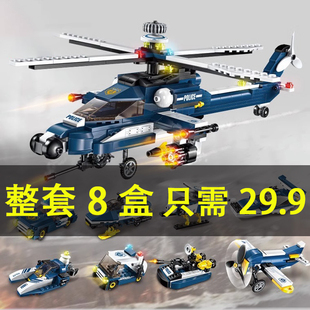 中国积木男孩子拼装益智力，玩具直升飞机军事系列，模型六一儿童礼物