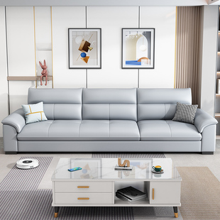 现代简约布艺沙发北欧客厅家用科技布大小户型，可拆洗乳胶沙发组合
