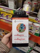 youtheorycollagen胶原蛋白18种氨基酸唤醒肌肤390片