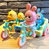 儿童电动玩具小兔子蹬三轮车0-2一3岁宝宝男女孩早教智力开发礼物