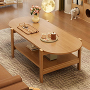 茶几客厅家用小户型办公室小桌子，简约现代茶几，2023实木小方桌