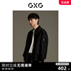 GXG男装 商场同款暗纹棒球领夹克外套 2023年秋季GEX12112543
