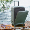 日本hinomoto轮小型可扩展20寸前开盖PC拉杆登机箱女24旅行李箱男