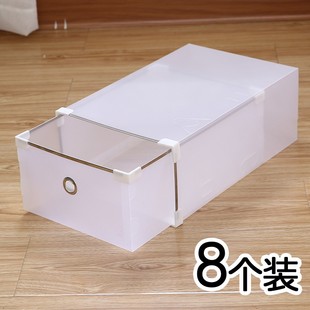  加厚防潮鞋盒透明家用抽屉式简易宿舍鞋子收纳盒储物盒塑料