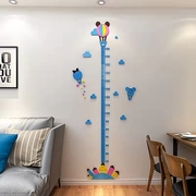 儿童身高墙贴3d立体亚克力身高贴宝宝测量仪身高尺贴纸可移除墙贴