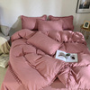 ins公主粉纯色花边四件套，床笠款1.51.8米床上用品被套床单三件套
