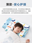 日本冰枕婴儿物理降温专用宝宝退热水枕头冰垫夏季午睡儿童冰凉枕
