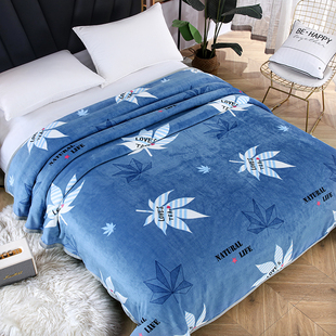 夏季空调毯法兰绒毛毯午休沙发盖毯加绒铺床床单，珊瑚绒薄被小毯子